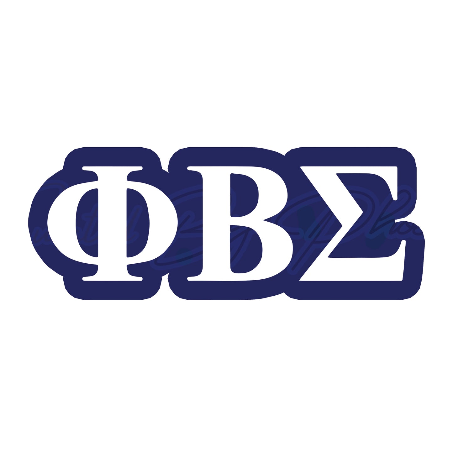 Sigma prop-Sigma photo booth props- sigma props-divine nine props-photo booth props-custom props-prop signs-props -Curated by Phoenix